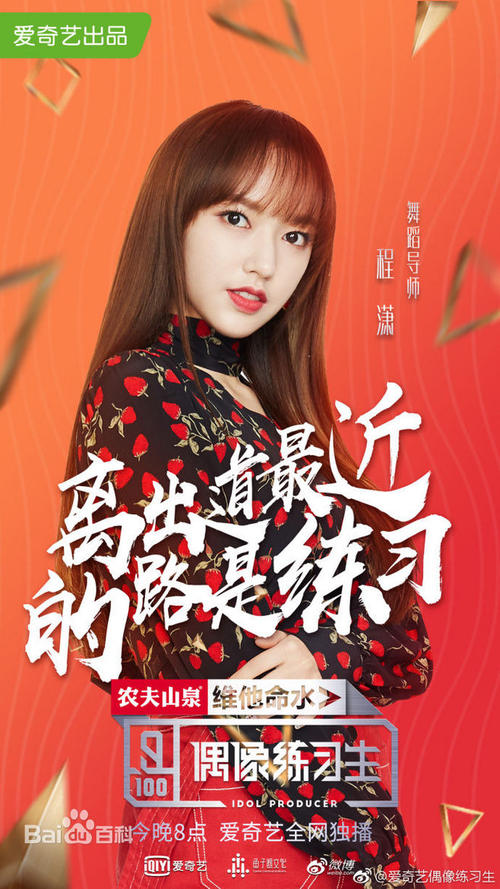 拉斯穆森岛毕业证办理